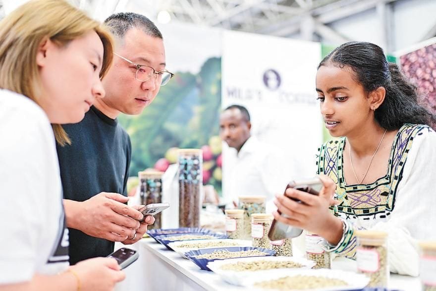 Kunshan-International-Fair.jpg