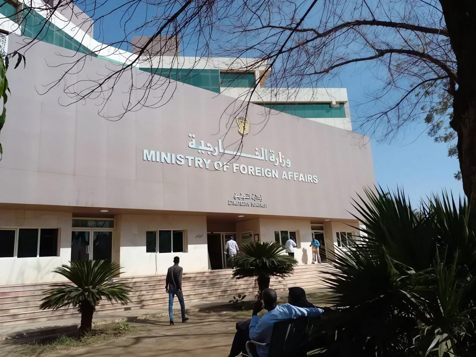 MAE_SOUDAN_KHARTOUM.jpg