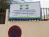 Ministere-de-la-Fonction-publique-du-Gabon.jpg