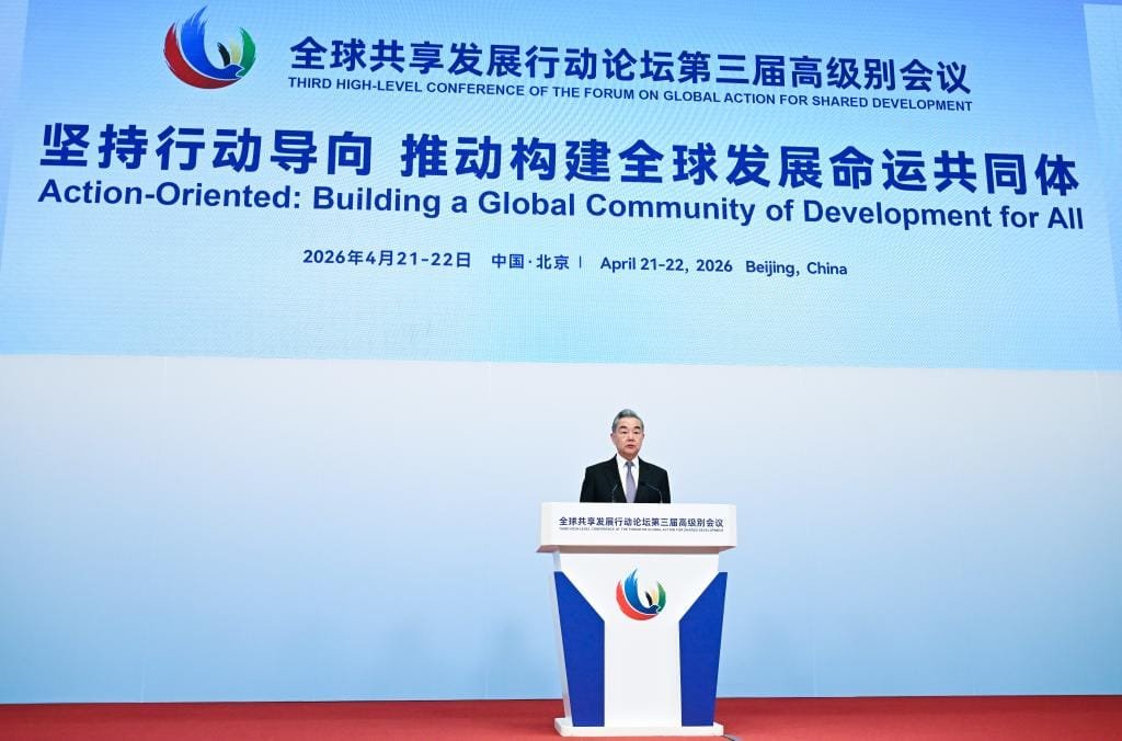 Third-High-Level-Conference.jpg