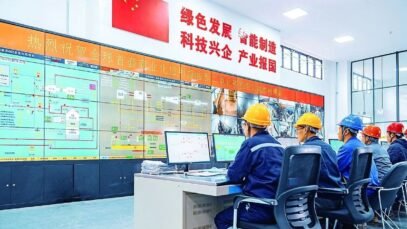 central-control-room.jpg