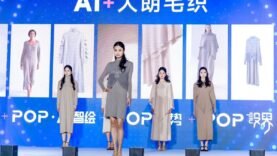 Dalang : Le Village Chinois de 1 Pull sur 5 dans le Monde