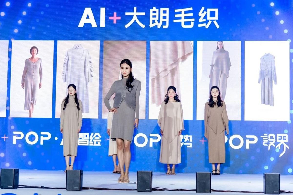 garments-designed.jpg