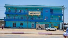 Université Emi Koussi : 2e au Tchad selon EduRank 2026