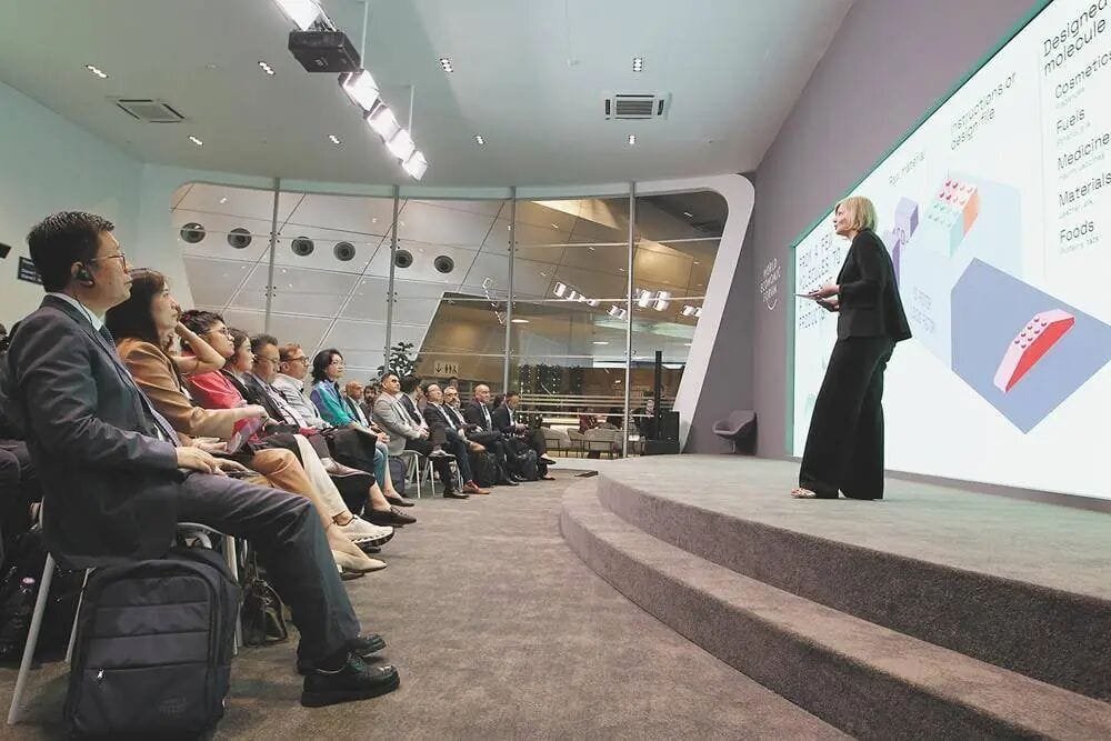 sub-forum-on-Chinese-innovation-models.jpg