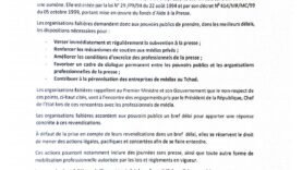 Presse privée : les organisations demandent l&rsquo;Aide attendue depuis 2