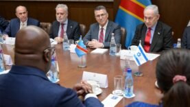 RDC : Ambassade bientôt à Jérusalem ?