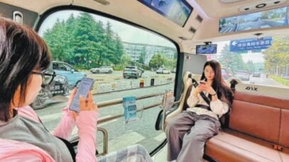 driverless-minibus-in-Guiyang-city.jpg