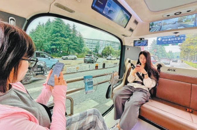 driverless-minibus-in-Guiyang-city.jpg