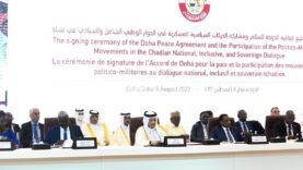 Tchad : Lancement de l&rsquo;UFR-Réformateurs, soutien à l&rsquo;Accord de Doha