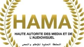 Tchad : Annonce de la composition de la commission nationale
