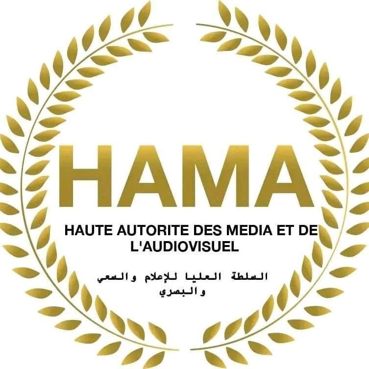 Tchad : Annonce de la composition de la commission nationale