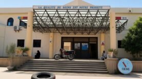 Grève de 72h des médecins au CHU Tchad-Chine