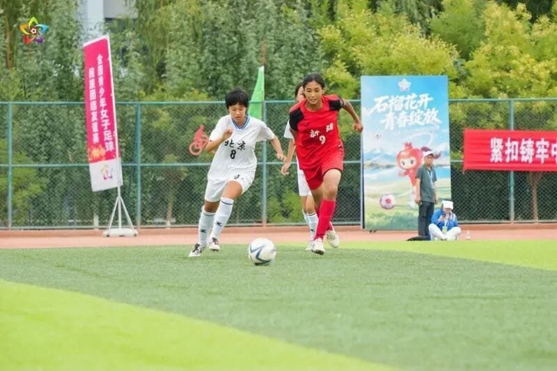 Players-compete-in-a-game.jpg