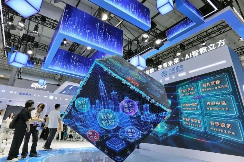 Les exportations de tokens d&rsquo;IA chinois transforment le commerce