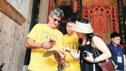discusses-historical-documents-1.jpg