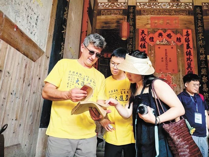 Fuzhou : Entre Tradition et Échange Global