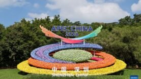 De ville frontalière à pôle d&rsquo;innovation : l&rsquo;ascension de Shenzhen