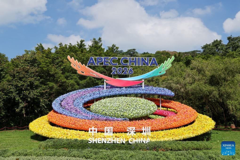 De ville frontalière à pôle d&rsquo;innovation : l&rsquo;ascension de Shenzhen
