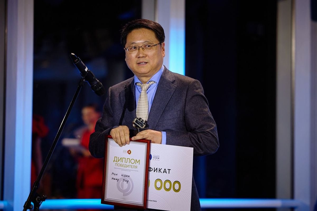 Prolongation des candidatures pour le Ve Prix international « Regard